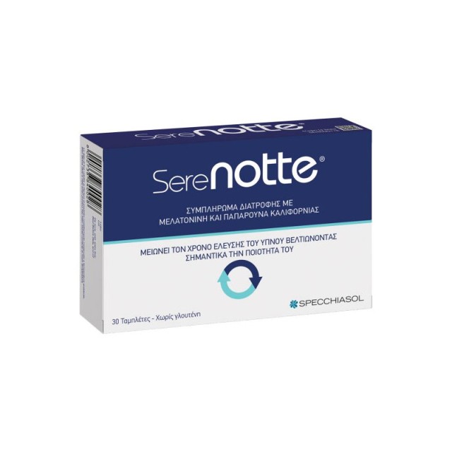 Specchiasol Serenotte Συμπλήρωμα Μελατονίνης για Καλύτερο Ύπνο 30tabs