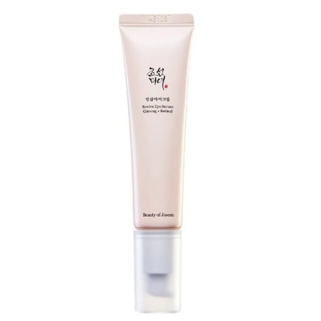 Beauty of Joseon Revive Eye Serum Ginseng & Retinal Αντιγηραντικός Ορός Ματιών 30ml