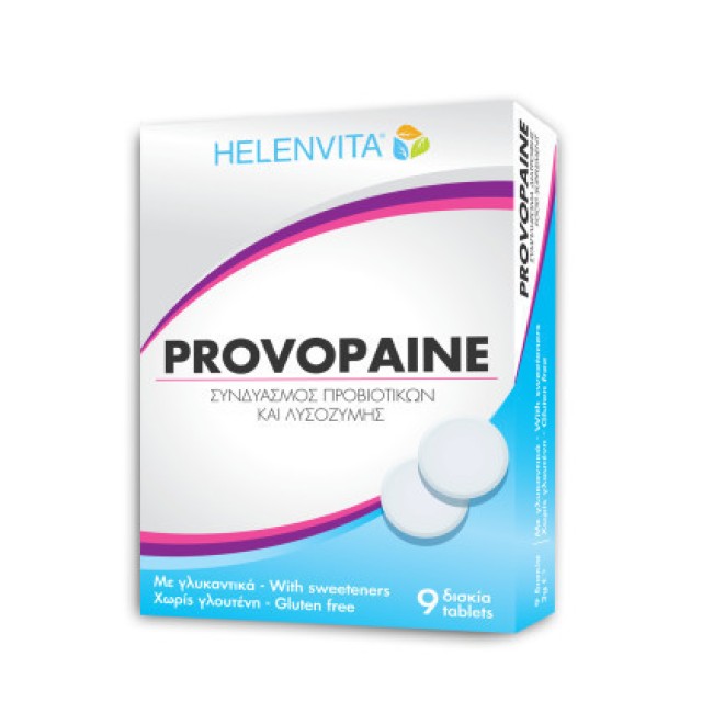Helenvita Provopaine Συνδυασμός Προβιοτικών & Λυσοζύμης, 9 δισκία