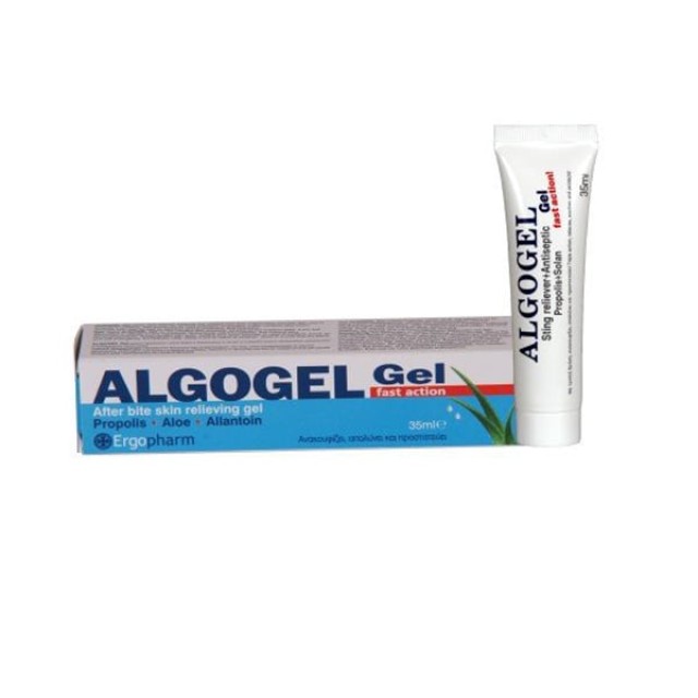 ErgoPharm Algogel Gel για Μετά το Τσίμπημα σε Σωληνάριο με Πρόπολη & Αλόη 35ml