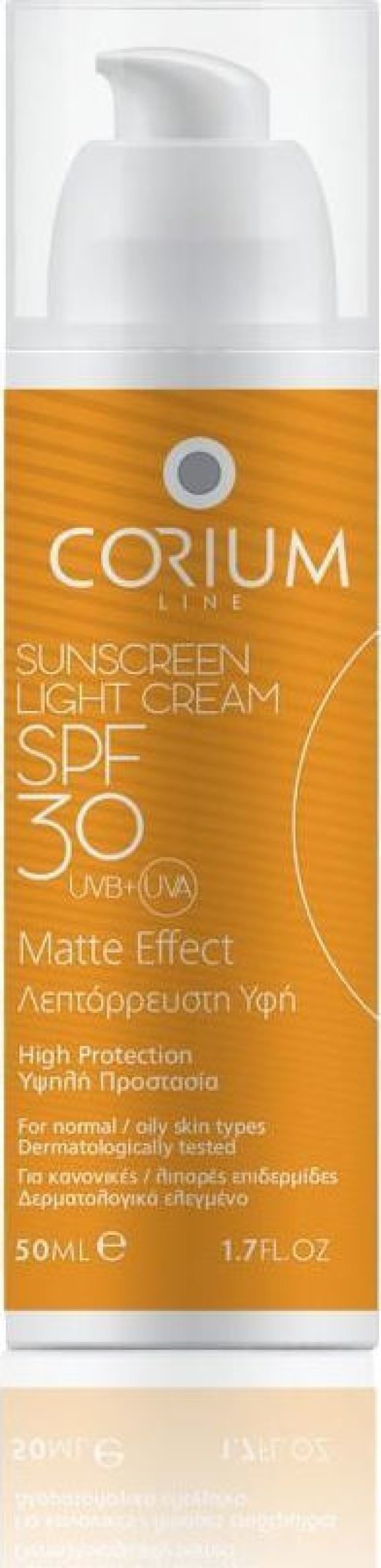 Corium Sunscreen Light Cream Matte Effect SPF30 50ml
