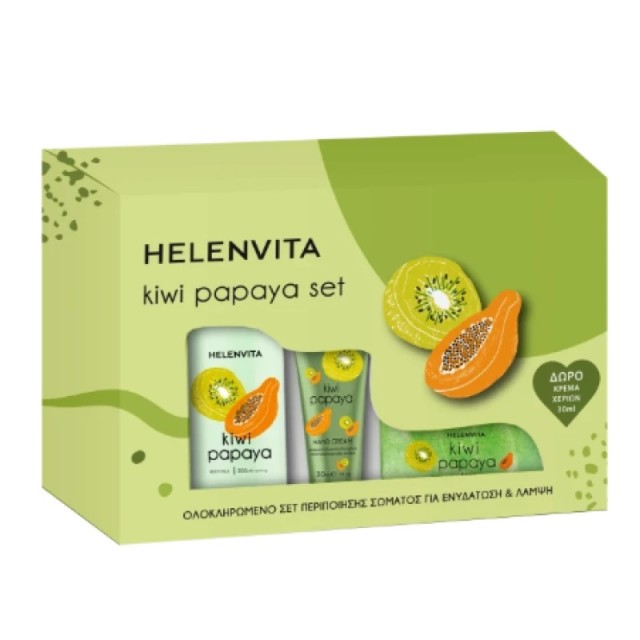 Helenvita Promo Pack Kiwi Papaya Body Milk Γαλάκτωμα Σώματος 300ml & Scrub Σώματος 250ml & ΔΩΡΟ Hand Cream Ενυδατική Κρέμα Χεριών 30ml