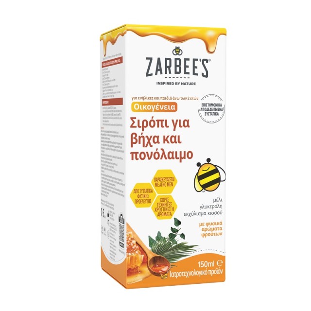 Zarbees Family Cough and Throat Σιρόπι για Παιδιά για Ξηρό και Παραγωγικό Βήχα χωρίς Γλουτένη Φρούτα 150ml