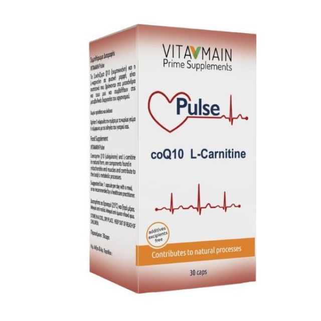 Vitamain Pulse CoQ10 80mg & L-Carnitine 200mg 30caps