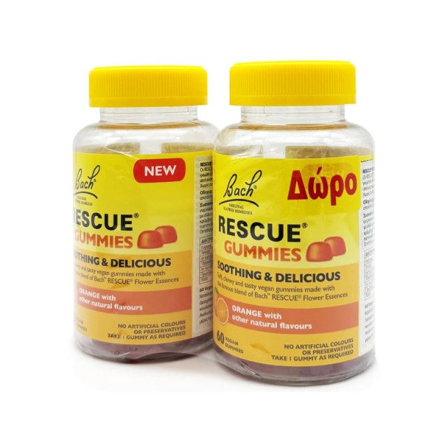 Power Health Promo Bach Rescue Gummies με Γεύση Πορτοκάλι 2x60 ζελεδάκια
