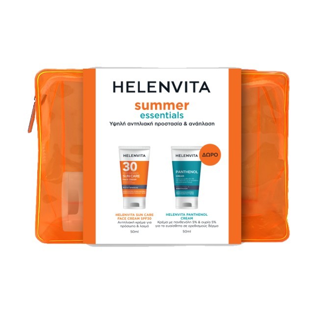 Helenvita Promo Sun Cream Αντηλιακή Κρέμα Προσώπου SPF30 50ml & Panthenol Cream Κρέμα Ενυδάτωσης & Ανάπλασης για Ευαίσθητο Δέρμα 50ml