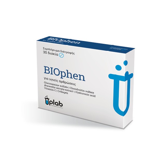 Uplab Pharmaceuticals Biophen 30 δισκία