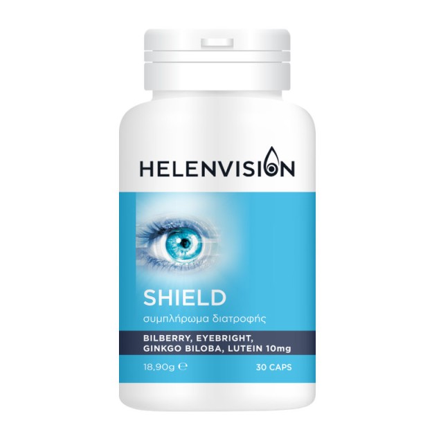 Helenvision Shield Συμπλήρωμα Διατροφής για την Διατήρηση της Φυσιολογικής Λειτουργίας του Οφθαλμού 30caps