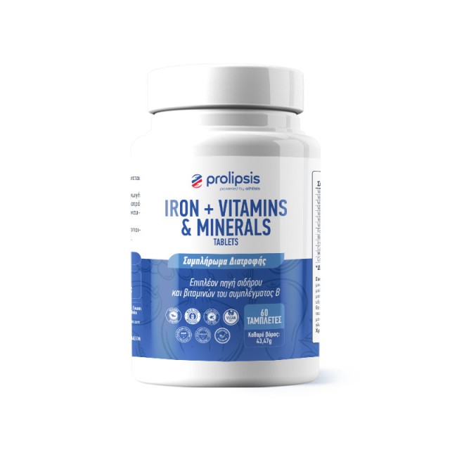 Prolipsis Iron + Vitamins & Minerals Συμπλήρωμα Διατροφής Σιδήρου, Βιταμινών και Μετάλλων 60 ταμπλέτες