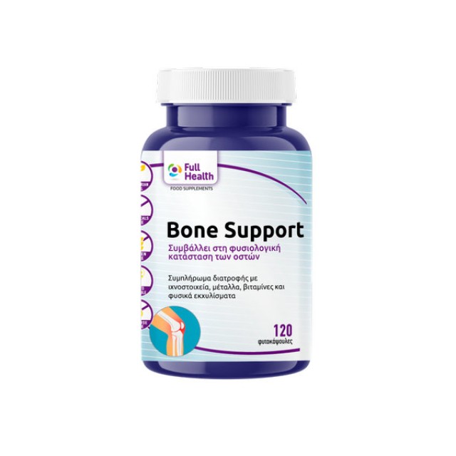 Full Health Bone Support 120 φυτοκάψουλες
