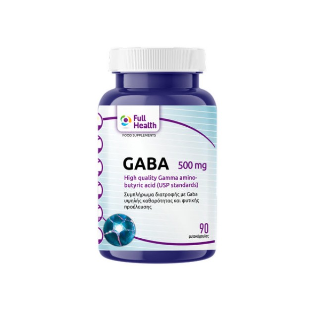 Full Health Gaba 500mg 90 φυτοκάψουλες