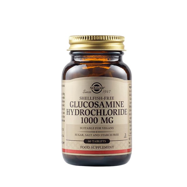 Solgar Glucosamine Hydrochloride 1000mg 60 ταμπλέτες