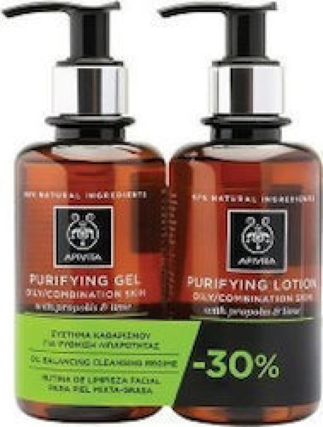 Apivita Purifying Gel Propolis & Lime Gel Καθαρισμού 200ml & Purifying Lotion Propolis & Lime Λοσιόν Καθαρισμού 200ml