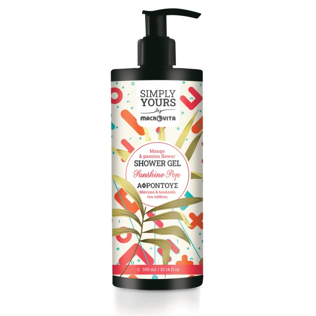 Macrovita Simply Yours Αφροντούς Sunshine Pop με Μάνγκο και Λουλούδι του Πάθους 300ml