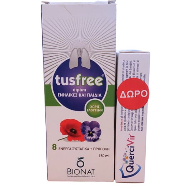 Bionat Promo Pack Tusfree Φυτικό Σιρόπι, 150ml & Δώρο Querci Vir, 1τεμ, 1σετ