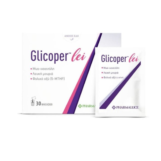 Glicoper Lei 30 φακελίσκοι