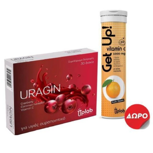 Uplab Promo Pack Uragin για Υγιές Ουροποιητικό 30 δισκία & Δώρο Vitamin C 1000mg Αναβράζοντα με Γεύση Πορτοκάλι 20 Δισκία