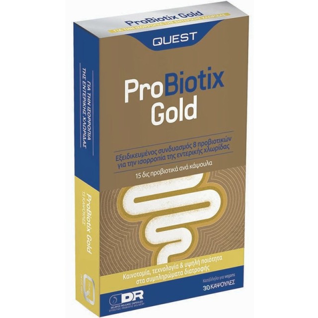 Quest Probiotix Gold Ενισχυμένο Συμπλήρωμα Προβιοτικών με 8 Διαφορετικά Στελέχη 30caps