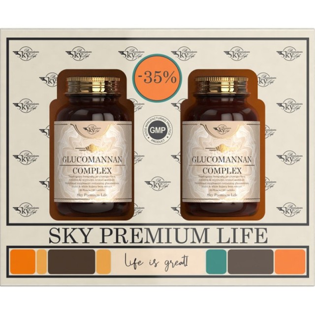 Sky Premium Life  Promo Pack Glucomannan Complex Συμπλήρωμα διατροφής για την απώλεια βάρους 2x60 κάψουλες