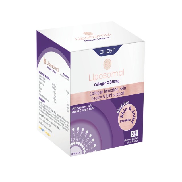 Quest Liposomal Collagen 30 φακελάκια