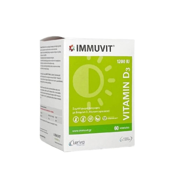 Leriva Pharma Immuvit Vitamin D3 1200iu Συμπλήρωμα Διατροφής με Βιταμίνη D3 60caps