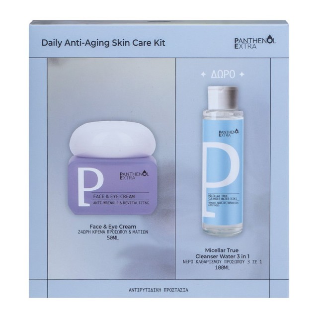 Panthenol Extra Promo Daily Anti-Aging Skin Care Kit Σετ Αντιγήρανσης και Καθαρισμού Προσώπου