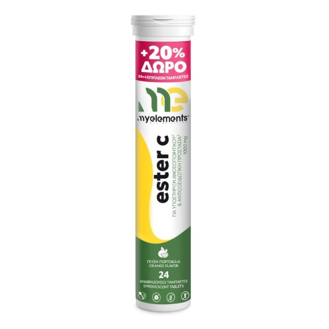 My Elements Ester C 1000mg Συμπλήρωμα Διατροφής με Βιταμίνη C σε μορφή Ester-C με γεύση Πορτοκάλι 24 αναβράζουσες ταμπλέτες