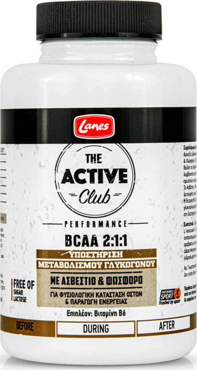 Lanes Active Club BCAA 2:1:1, Συμπλήρωμα Αμινοξέων, 90tabs