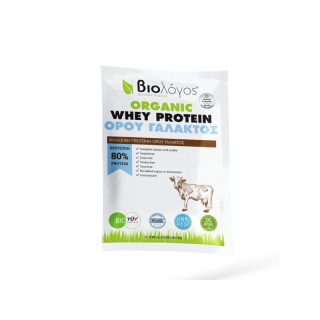 Βιολόγος Μονοδοσική Βιολογική Πρωτεΐνη Whey Ορού Γάλακτος 80%, 25g