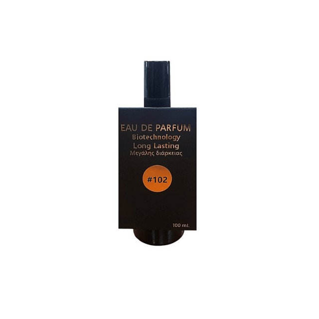 Fito+ Eau De Parfum #102 Άρωμα Εμπνευσμένο από το LA VIE EST BELLE 100ml