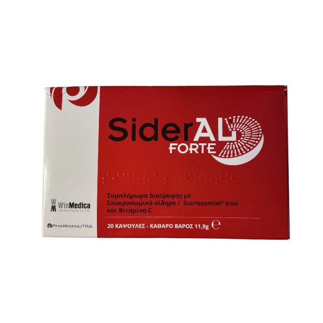 WinMedica SiderAL Forte 20 κάψουλες
