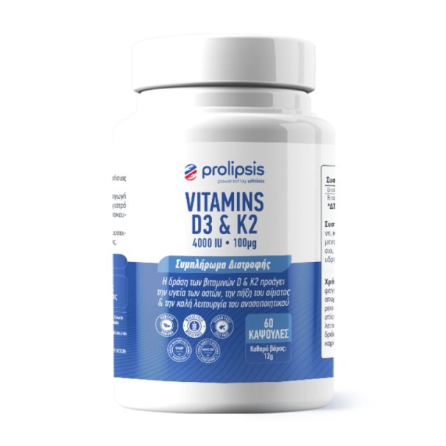 Prolipsis Vitamin D3 4000iu + Vitamin K2 100mcg Συμπλήρωμα Διατροφής για Δυνατά και Υγιή Οστά 60 κάψουλες