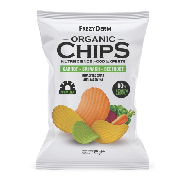 Frezyderm Organic Chips Carrot-Spinach-Beetroot 85gr