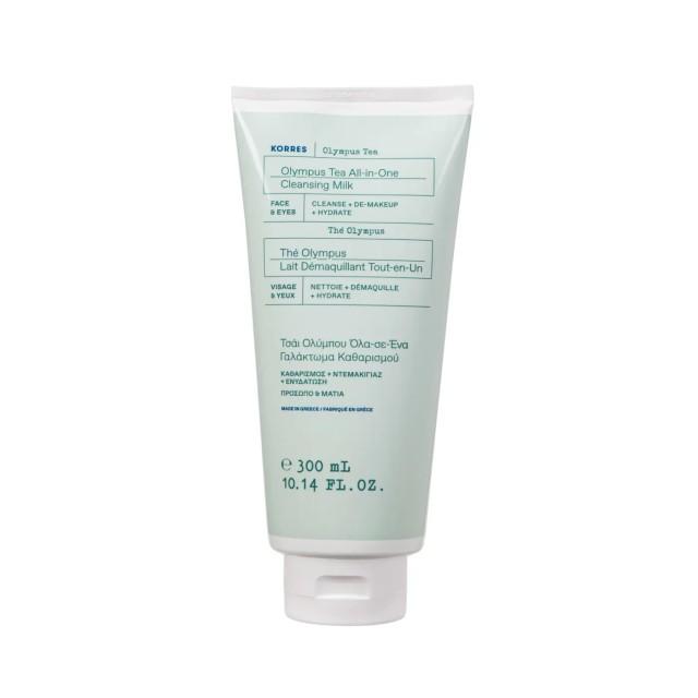 Korres Olympus Tea All-in-One Cleansing Milk Γαλάκτωμα Καθαρισμού με Τσάι Ολύμπου 300ml