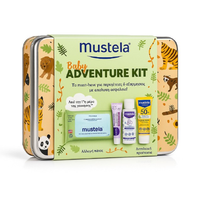 Mustela Baby Adventure Kit, Μαντηλάκια Καθαρισμού & Κρέμα Αλλαγής Πάνας, 50ml & Αντηλιακό SPF50+ ,40ml & Καθαριστικό Νερό 100ml