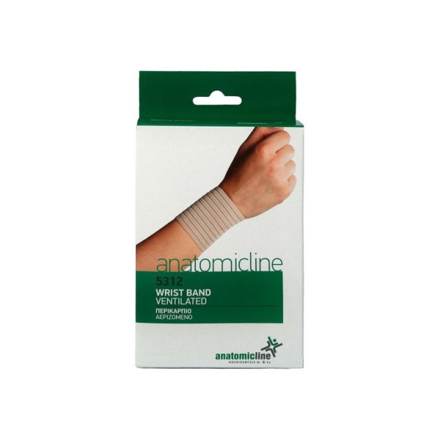 Anatomic Line 5312 Περικάρπιο αεριζόμενο Medium σε Μπεζ Χρώμα , 1 τεμάχιο