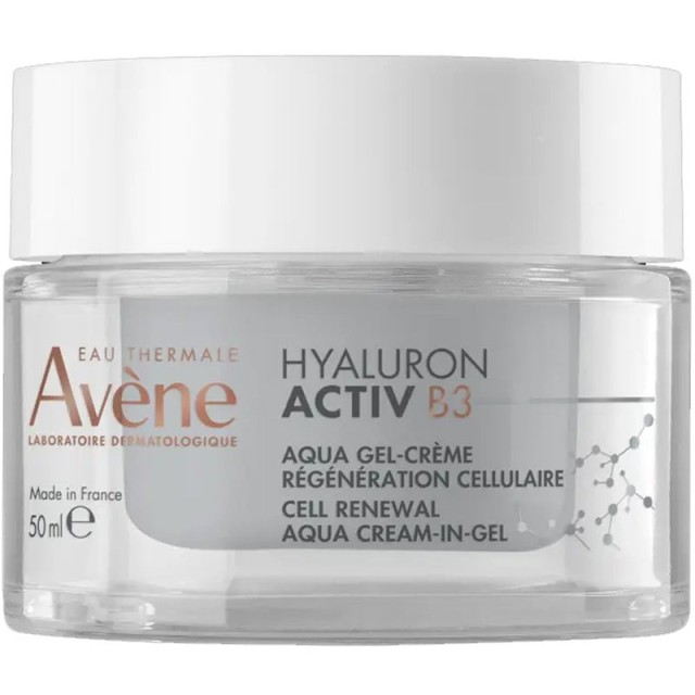 Avene Hyaluron Activ B3 Aντιγηραντική Kρέμα Gel Ημέρας για Kυτταρική Ανανέωση & Σύσφιγξη με Υαλουρονικό Οξύ 50ml