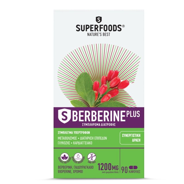 Superfoods Berberine Plus 1200mg 90 κάψουλες