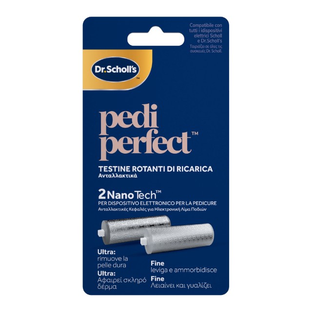 Dr.Scholls Pedi Perfect Recharge NanoTech Replacement Head Ανταλλακτικές Κεφαλές 2τεμ.