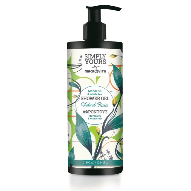 Macrovita Simply Yours Αφροντούς Velvet Rain με Mανταρίνι και Λευκό Τσάι 300ml
