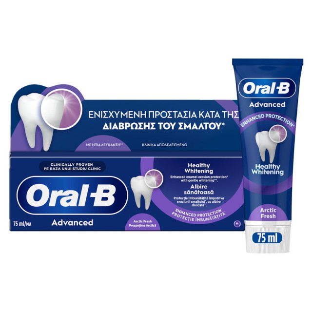 Oral-B Advanced Healthy Whitening Arctic Fresh Οδοντόκρεμα 75ml