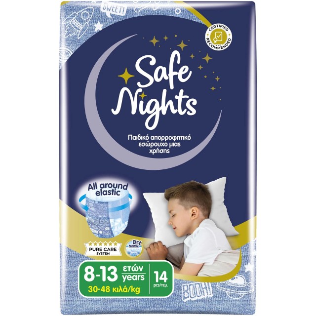 Babylino Safe Nights Kids Pants Boy 8-13y, 30-48kg Παιδικό Απορροφητικό Εσώρουχο Μίας Χρήσης για Αγόρι, 14τμχ