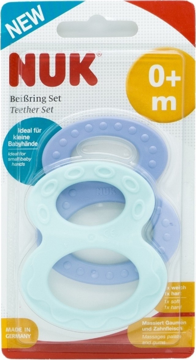 Nuk Σετ Κρίκων Οδοντοφυΐας Χωρίς BPA 2 Δακτύλιοι μπλε χρώμα (10.256.455)