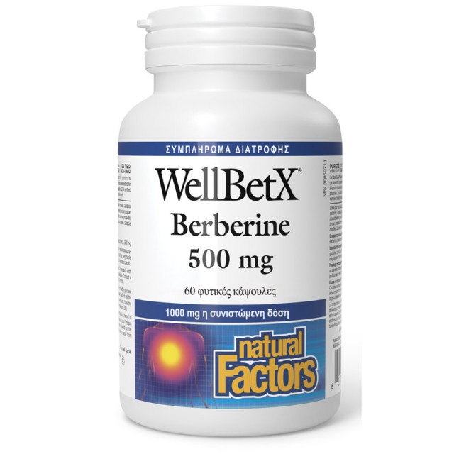 Natural Factors WellBetX Berberine 500mg για την Διατήρηση των Φυσιολογικών Επιπέδων Χοληστερόλης 60 Φυτικές Κάψουλες