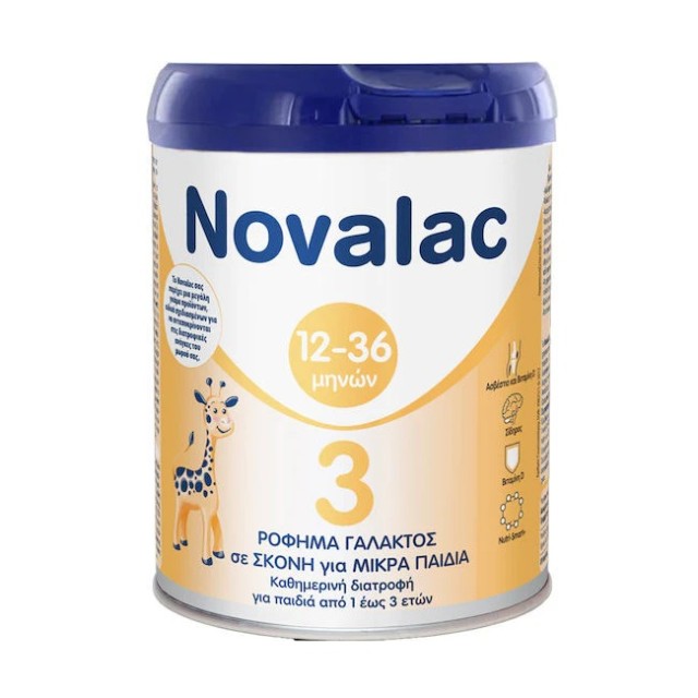 Novalac 3 Γάλα 3ης Βρεφικής Ηλικίας Για Παιδιά 12-36 μηνών 800gr