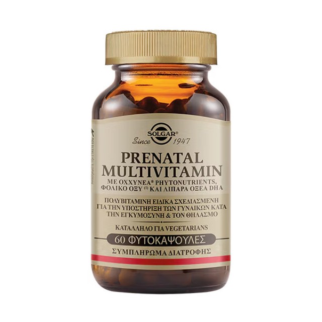 Solgar Prenatal Multivitamin 60 φυτοκάψουλες