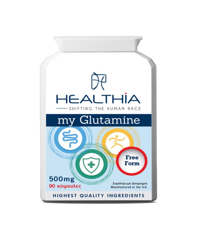 Healthia My Glutamine 500mg Συμπλήρωμα Διατροφής με Αμινοξύ Γλουταμίνη 90 κάψουλες
